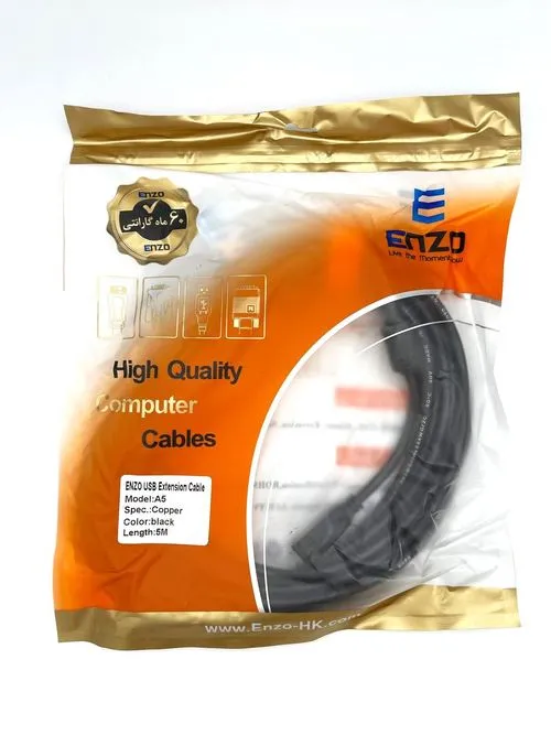 کابل افزایش طول ENZO USB مدل 1.5 متری