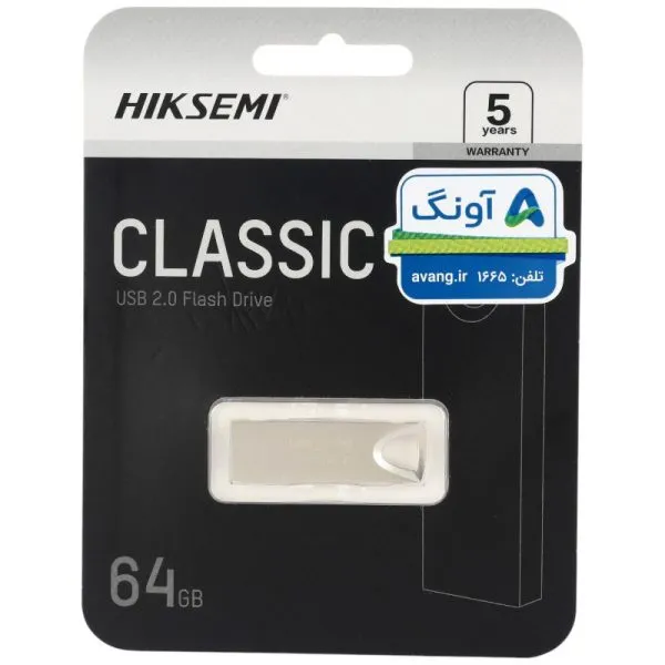 فلش مموری هایک سمی مدل CLASSIC USB2 – ظرفیت 64 گیگابایت