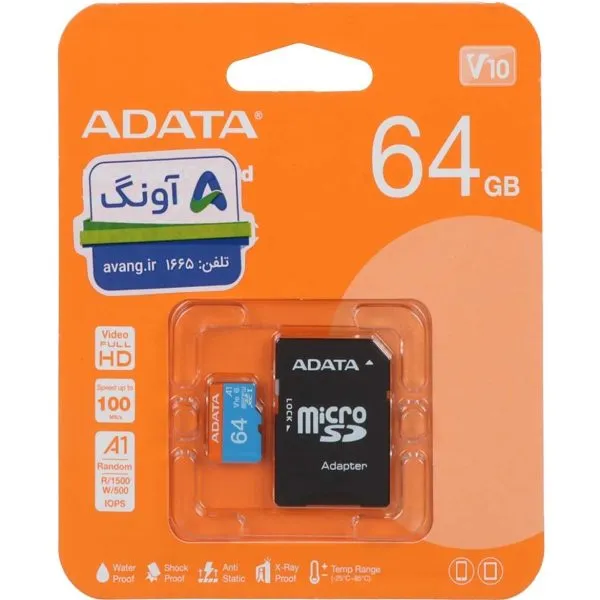 کارت حافظه ای دیتا مدل V10 R100W25+ADPبه همراه آداپتور ظرفیت 32 گیگابایت