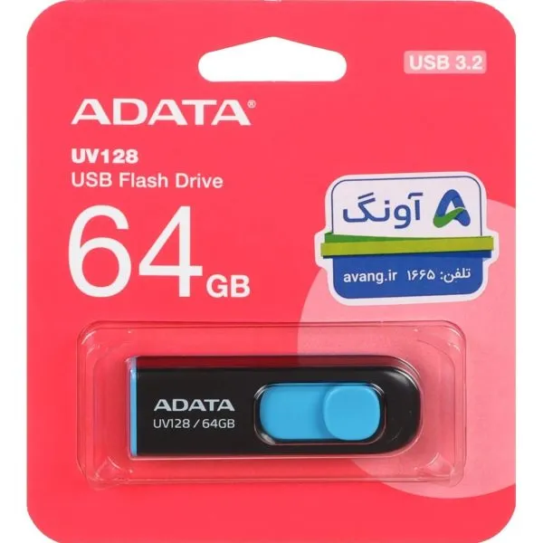 فلش مموری ای دیتا UV128 USB 3.2 ظرفیت 64 گیگابایت