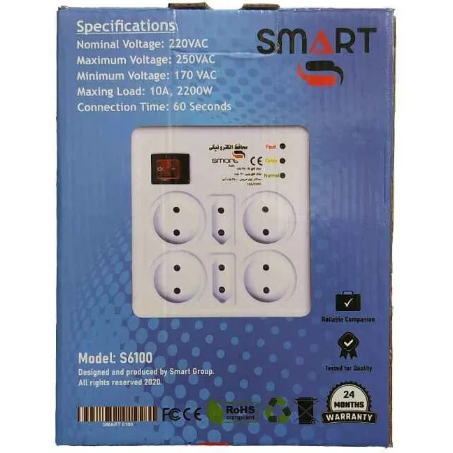 محافظ برق SMART مدل 6 خانه 3 متری (S6100)